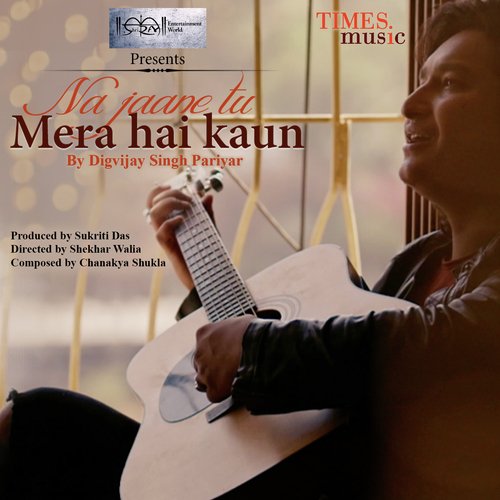 Digvijay Singh Pariyar Songs MP3 Download